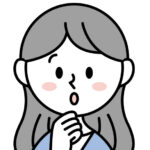 読者